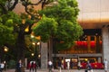 Tokyo, Ueno Cultural Center, building, big tree, park